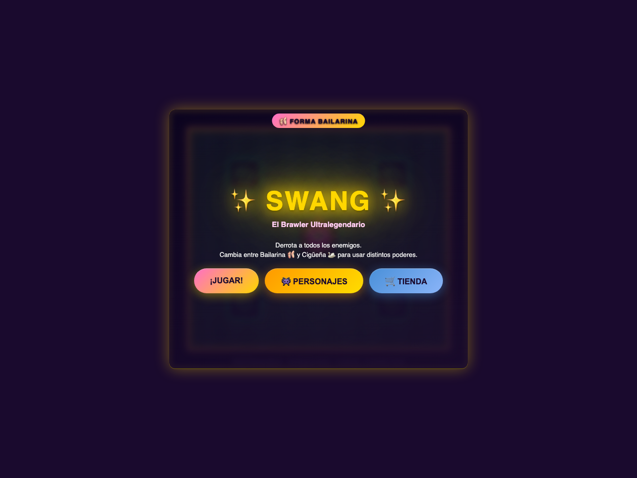 Swang: El Brawler Ultralegendario preview